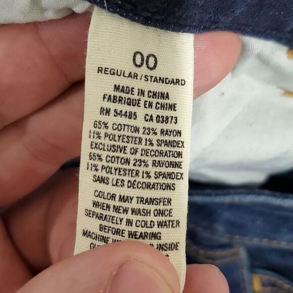 AMERICAN Eagle super stretch 24x27 dark wash jeggings - Picture 8 of 8